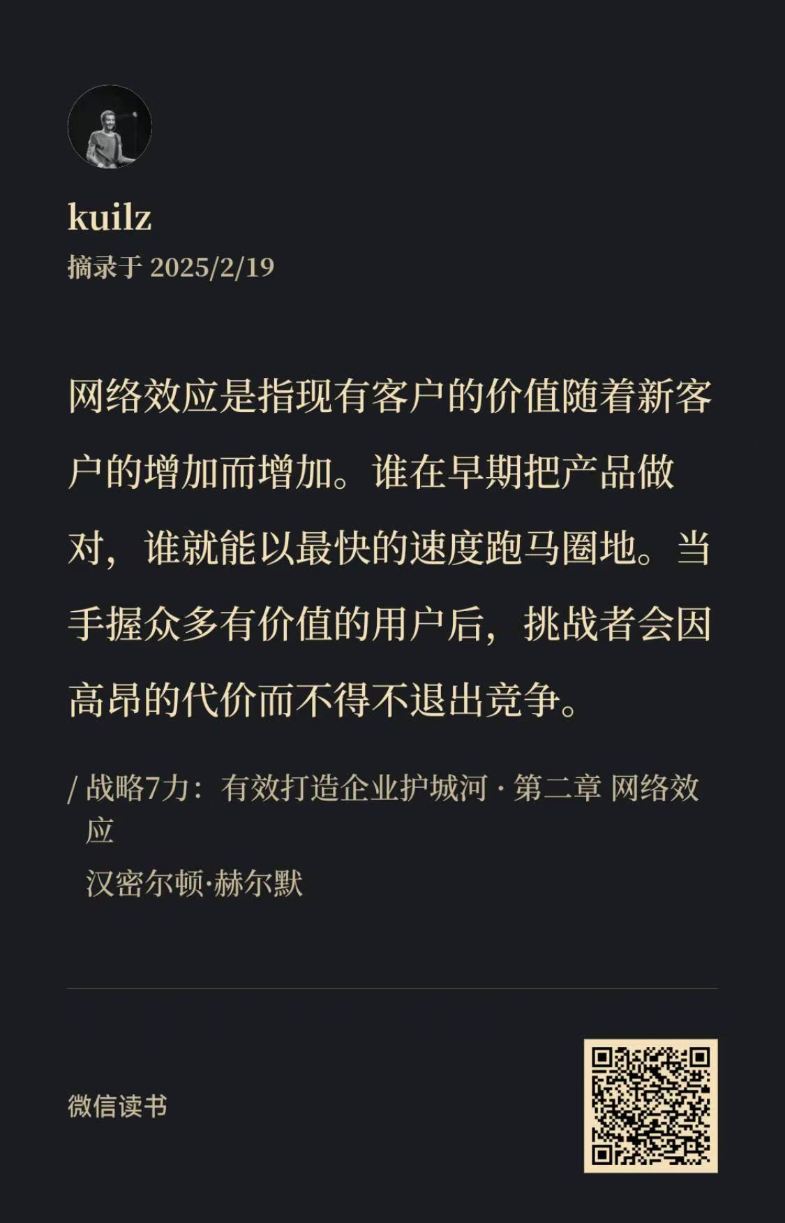 ?