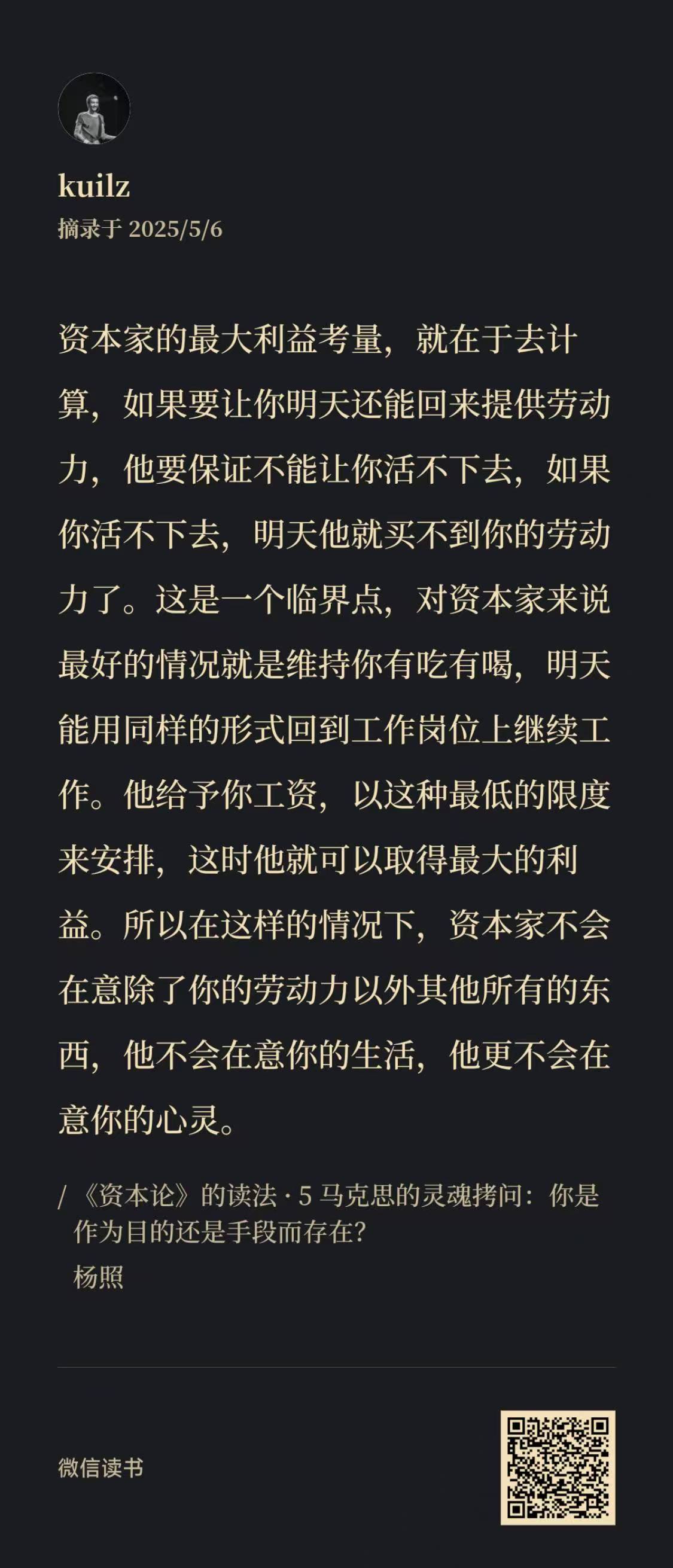 ?
